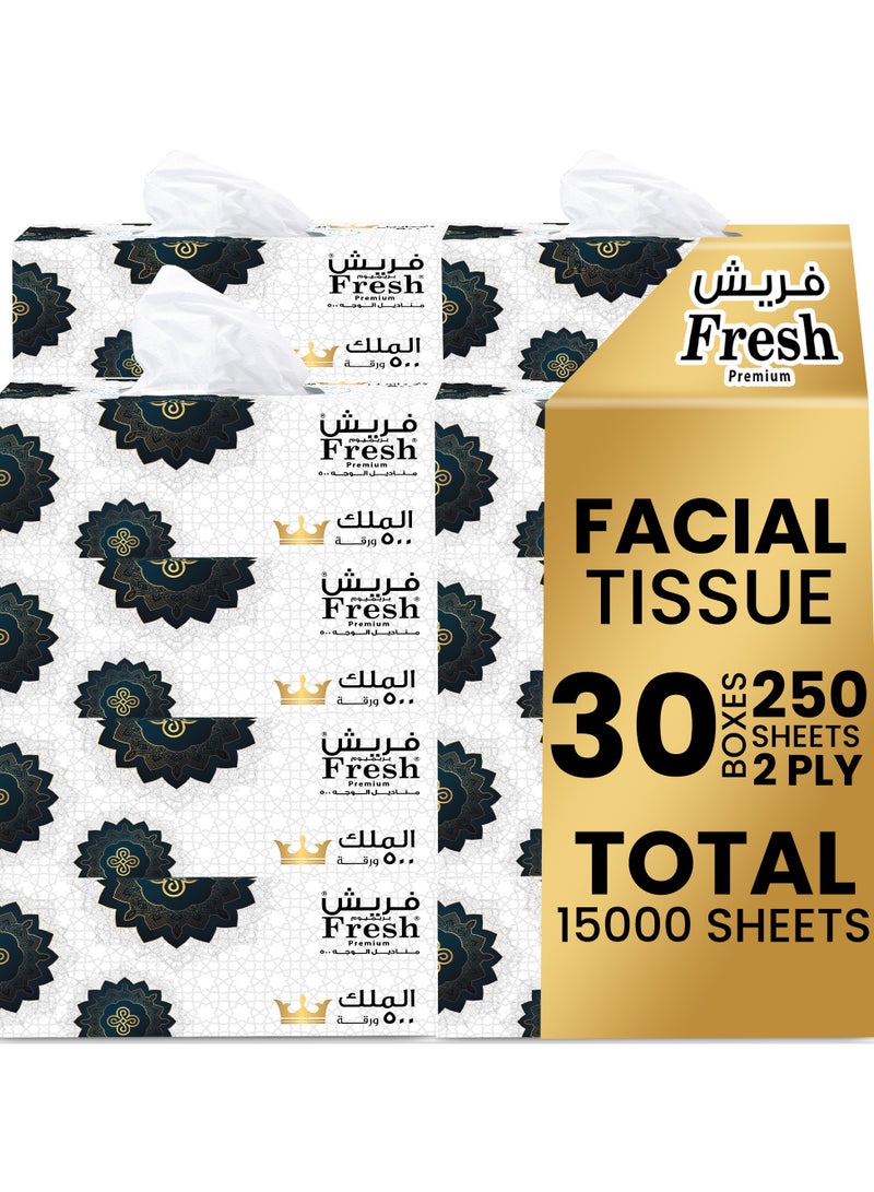 إس إن إتش باكينج علبة مناديل وجه جديدة، تحتوي على 30 علبة، كل علبة تحتوي على 500 ورقة × طبقتين، بإجمالي 15000 ورقة. - Image 1